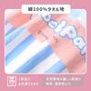 Wrap Towel 80cm Obakenu Mochimochi Panda Kids Pool Towel Girls Wrap Towel Cotton D 80cm [Santowa] 100%