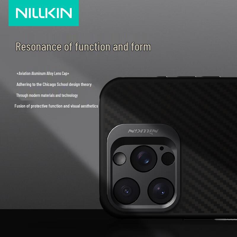 Husă de telefon Nillkin Magnetică din Kevlar