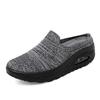 New Fashion Women's Sports Shoes Women's Flying Woven Mesh Breathable Casual Shoes Lightweight and Comfortable Running Shoes