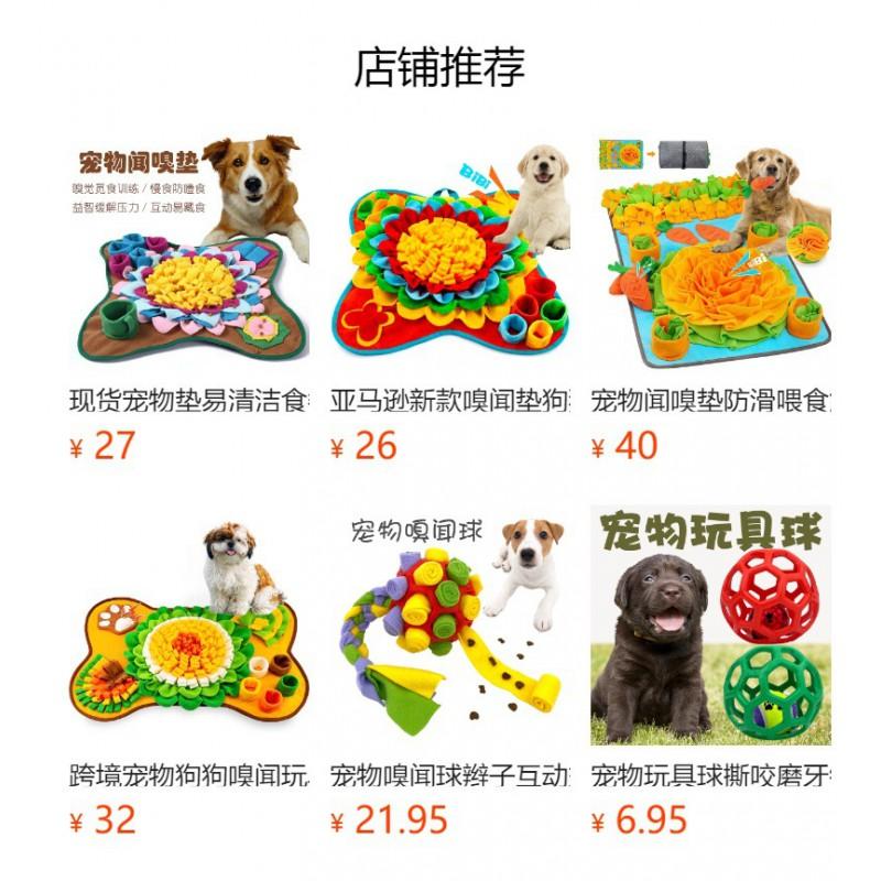Interactive Snuffle Mat Dogs With Crinkle Sound Plush Grass Patch Treat Dispensing Toy Mental Stimulation Slow