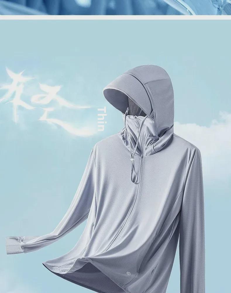 Men's Summer Ice Silk UV Protection Jacket for Outdoor Fishing