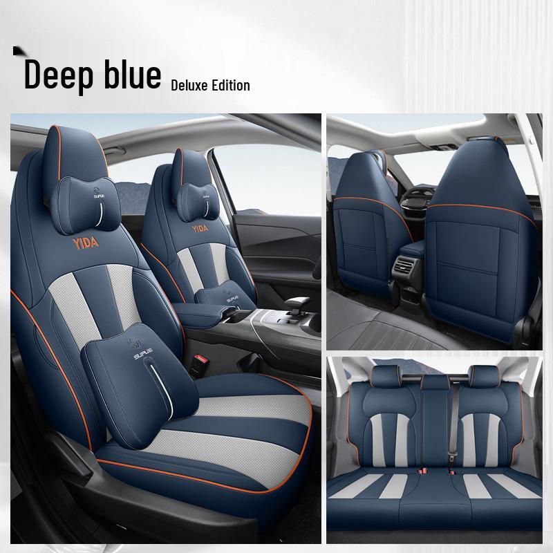 DJGY Changan Yida Car Seat Cushion - Sporty Leather All-Season Cover