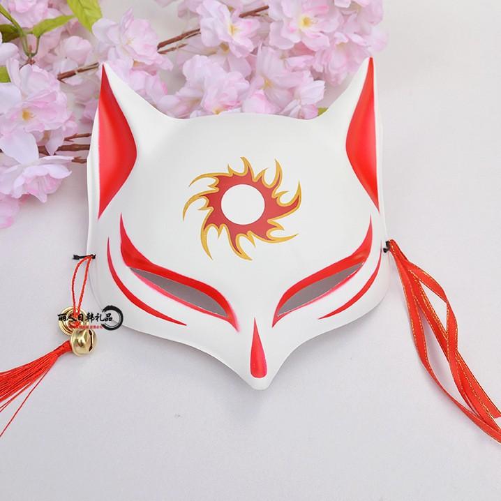 Japanese Cat Half Face Mask, Fox Kitsune Cosplay Anime Masquerade Decorative Hanging