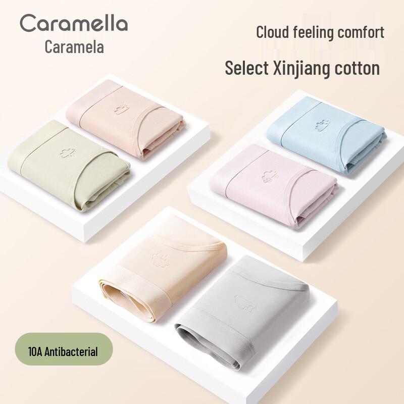 

Caramella Women s 10A Antibacterial Cloud Comfort Cotton Briefs L (100-120 lbs)