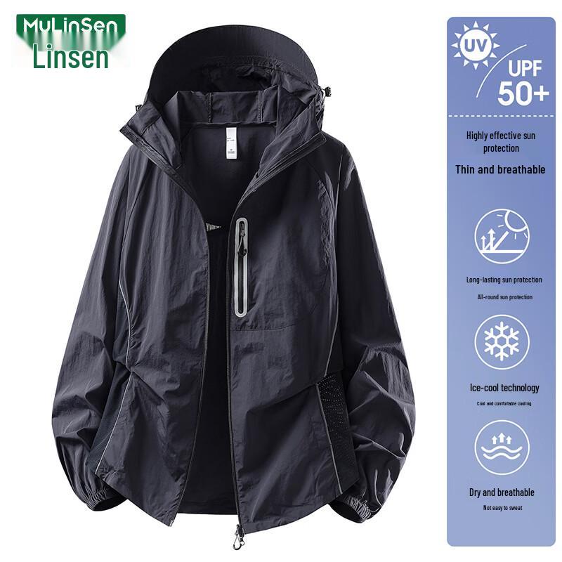 

Женская куртка MULINSEN с капюшоном и защитой от солнца UPF50+ 4XL