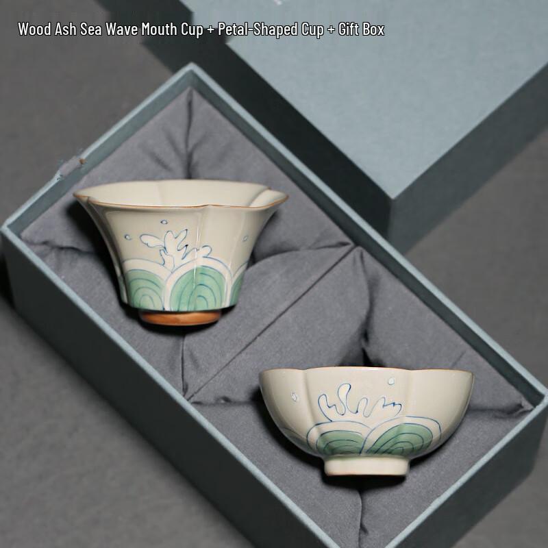 Hand-painted Wave Ceramic Tea Cup Set