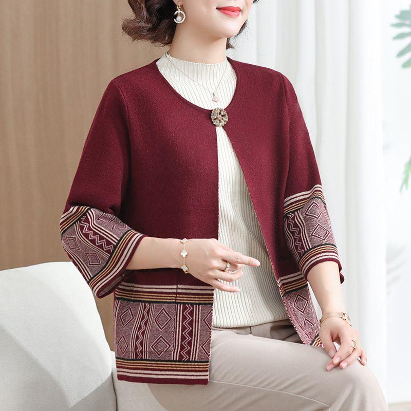 Spring Autumn Women's Knitted Cardigan Sweater Thin Loose Plus Size Knitted Cardigan Jacket Open-front Knitted Coat