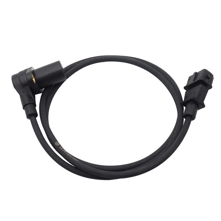 BMW 3 Series E36 & 5 Series E34 Crankshaft Sensor (Part: 12141247218)
