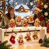 Cute Animal Collection 24 Days Christmas Advent Calendar with 2D Acrylic Dog/Cat/Cow/Duck/Flamingo Tree Hanging Decor Ornaments, Decorations