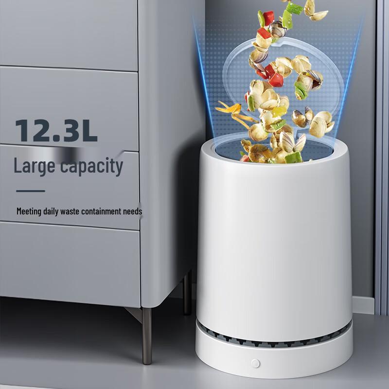 Zhaolishi 14L Press-Top Cylindrical Trash Can