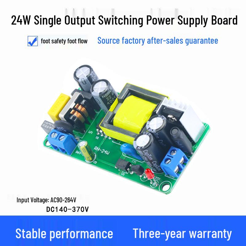 12V/2A DC Regulated Power Supply Module, 24W Isolated AC/DC Converter, Provides 5V/4A, 24V/1A Outputs