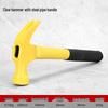 Steel Handle Claw Hammer