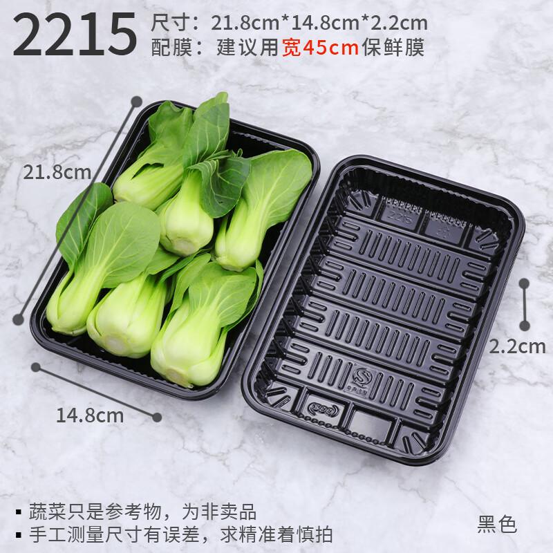 Disposable PET Food Packaging Trays