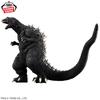 Série monster Toho: Godzilla (2001) Postava