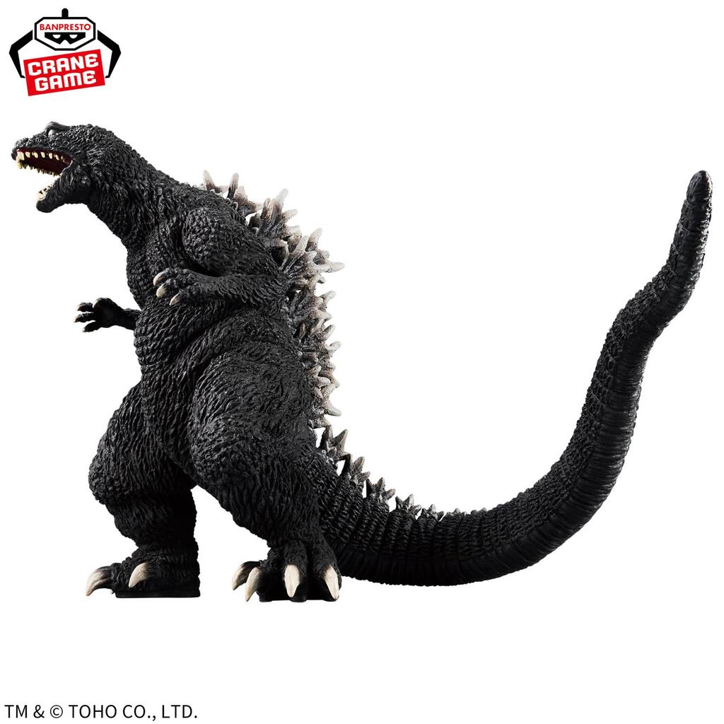 Série monster Toho: Godzilla (2001) Postava
