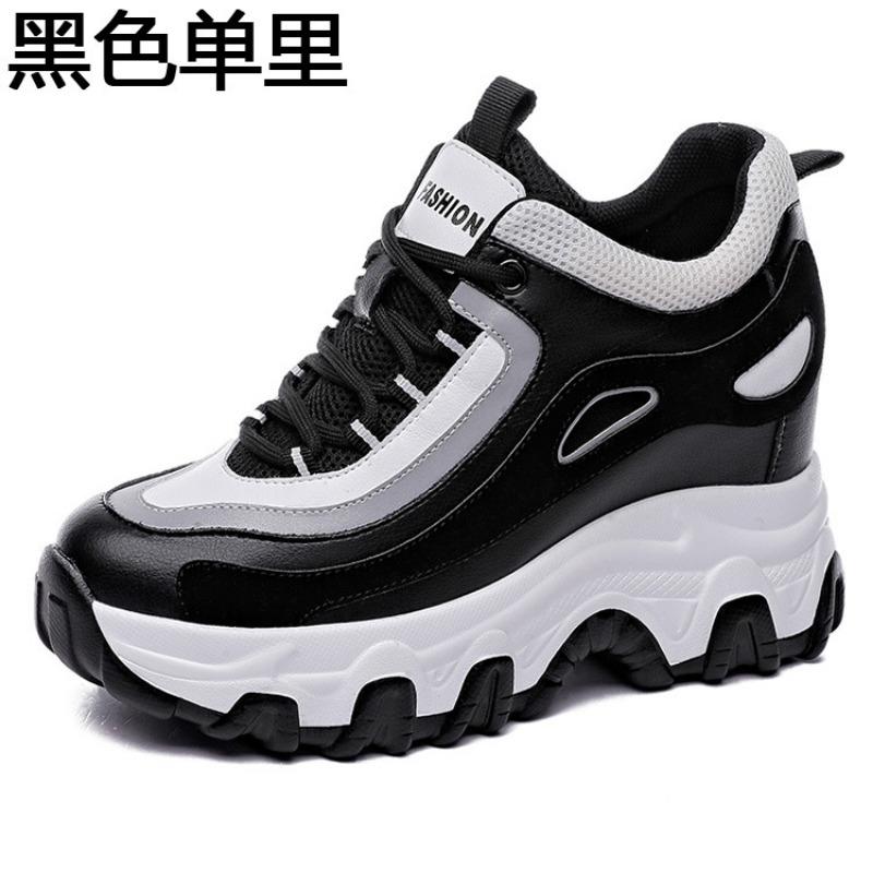 Spring, Autumn and Winter Women's Shoes New Slope Heel Thick-soled Muffin Small Inner Height Increase Casual Sports Shoes