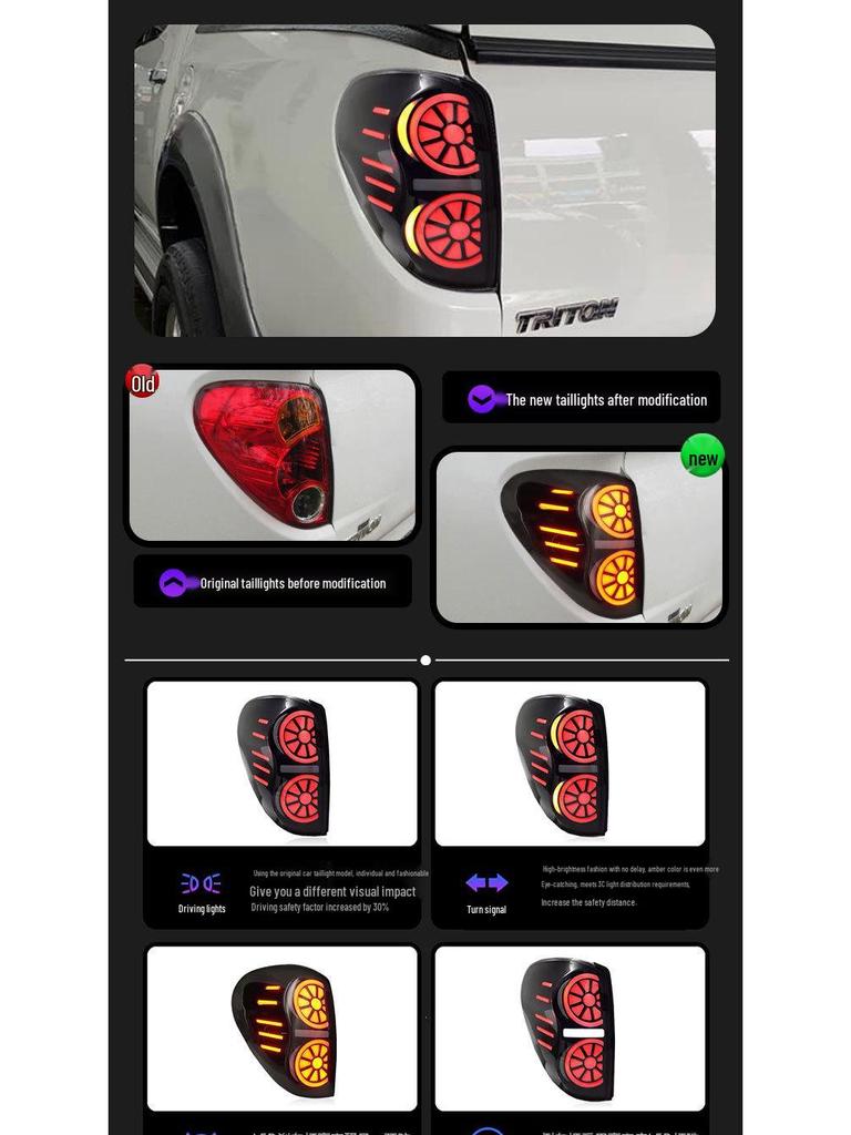 Mitsubishi L200 05-14 LED Tail Lights with Daytime Running and Turn Signals