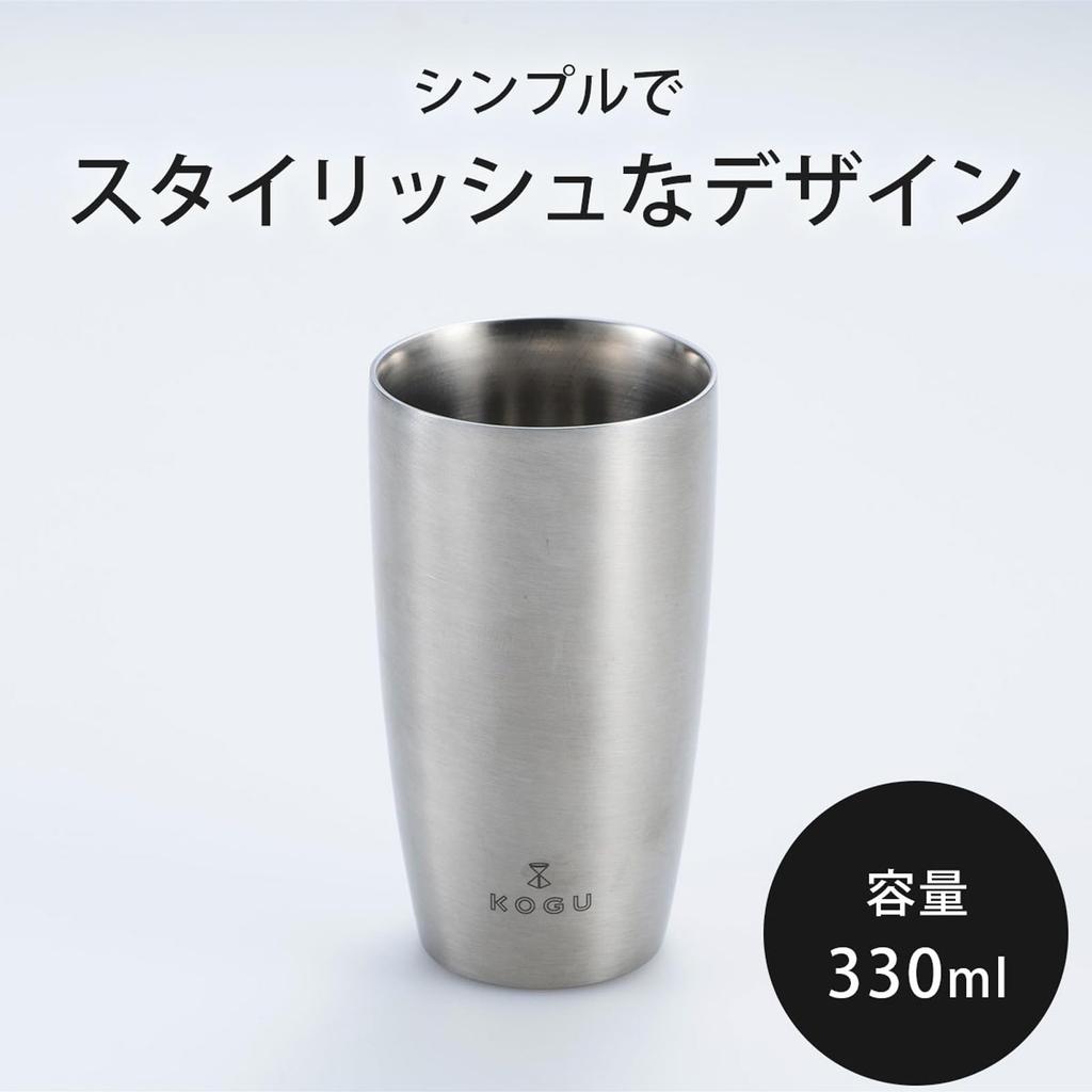 KOGU Coffee Tools Double Tumbler 330ml in Double Structure Hard to Get Cold Durable Mug Outdoor Camping Gift Stainless Steel Tsubame Sanjo 46008