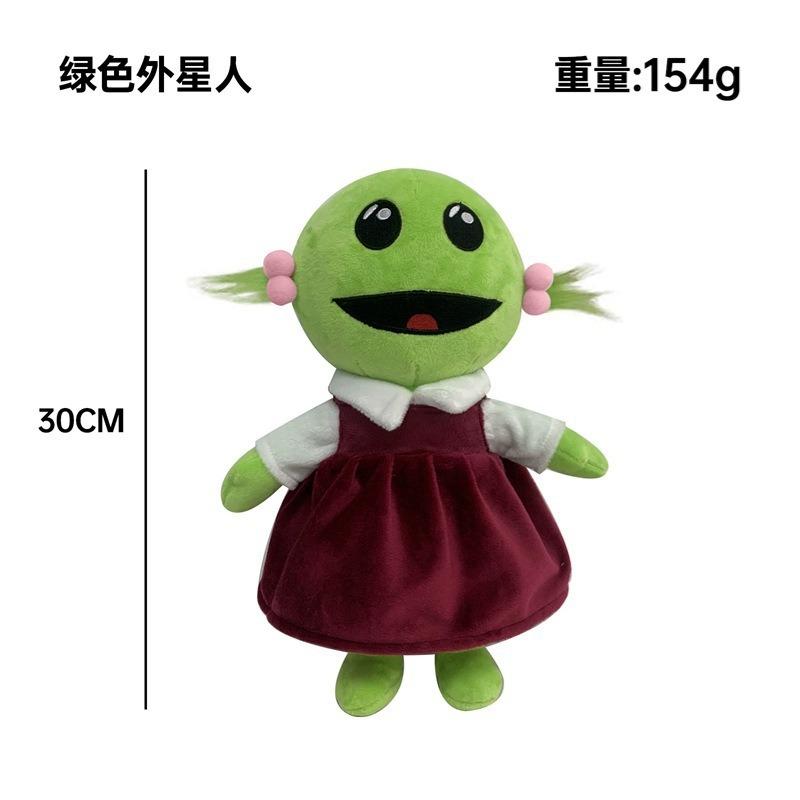Green Alien Plush Toy Stuffed Animal, Soft Cute Plushie Doll for Girls, 10 Inch Cuddly Friend Birthday Gift