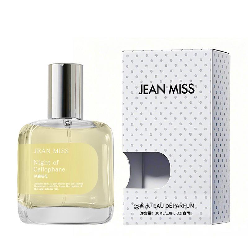 Perfume long lasting women s perfume Middle East Arab Dubai men s perfume 50ML/100ML