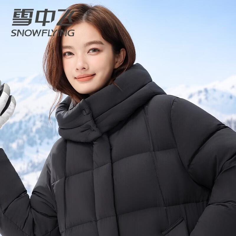 SNOWFLYING Women s Mid-Length Hooded Down Jacket X401413588F S