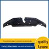 2009 Toyota 4RUNNER Radiator Upper Cover Shield 53292-35031