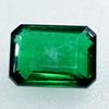 Green Emerald 71.45 Ct Lab-Created Emerald Shape   Loose Gemstone