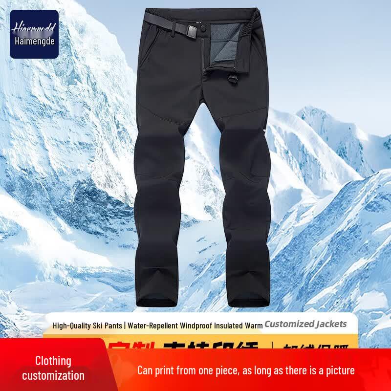 Мужские походные брюки HIARMNODD на флисовой подкладке 180/XL