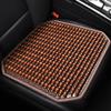 Ventilated Wooden Bead Chair Mat Color Option Durability Handmade Seat Pad Chair Cushion For Furniture Vehicle