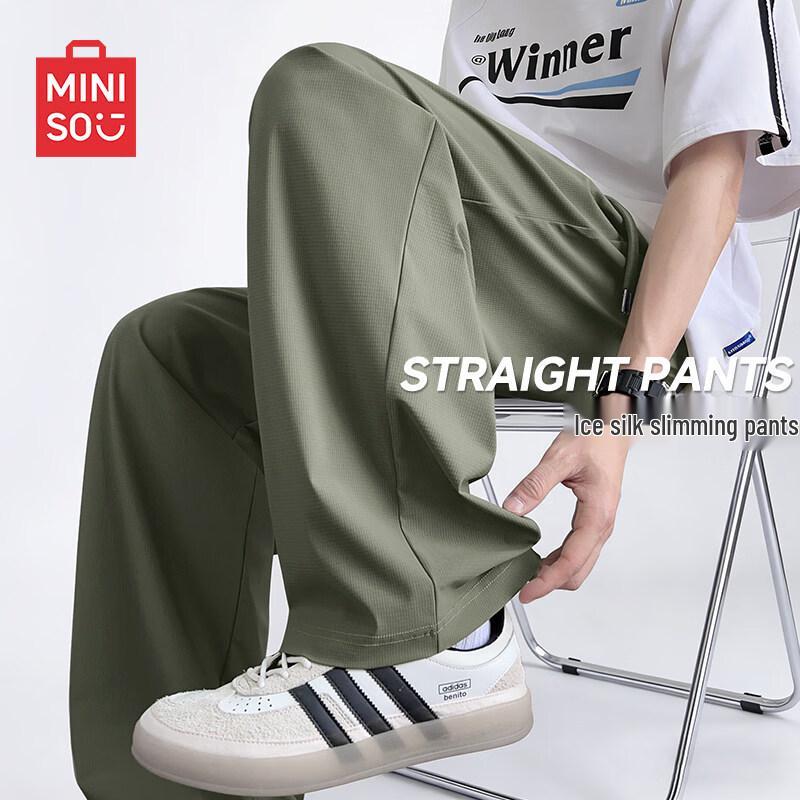 MINISO Men s Summer Cool-Feel Wide-Leg Casual Pants 3XL