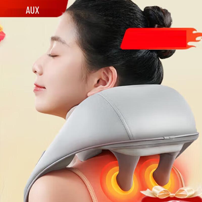 AUX Neck Massager with Heat and Kneading