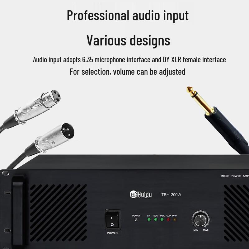 HuiDu Professional Conference Audio Power Amplifier (CN Version)