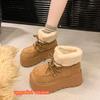 Fashion Winter Women's Boots Retro Suede Casual Ankle Boots Plush Warm Boots Non Slip Platform Snow Booties Women High-Top Cotton Shoes