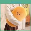 Toy Plush Potato Keychain Stuffed Vegetable Doll Decoration Kids Gift Pendant