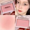 Single Blush Single Honey Powder Powder Natural Whitening Highlight Brightening Rouge 6 Colors Available