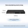 H3C S1750-24G 24-Port Gigabit Managed Layer 2 Switch