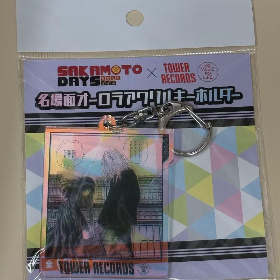 

Sakamoto Days Tower Record Знаменитая сцена Акриловый брелок Шишиба Осараги