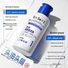 Cai Le 0.5% Selenium Disulfide Anti-Dandruff & Oil Control Shampoo