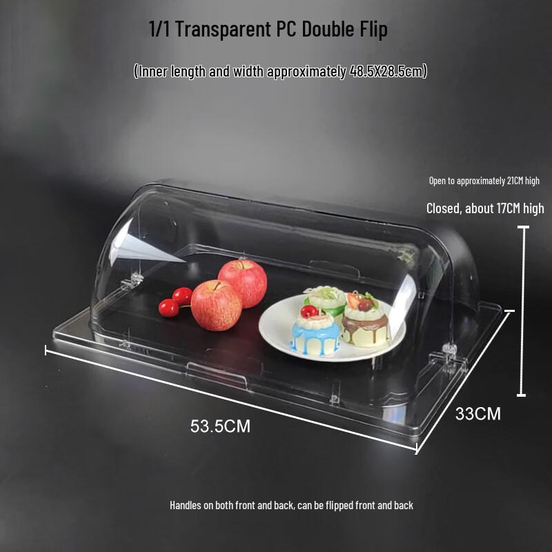 

Commercial Buffet Food Pan Cover