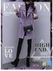 2025 Autumn/Winter Purple Wool Lantern Sleeve Mid-Length Women's Coat