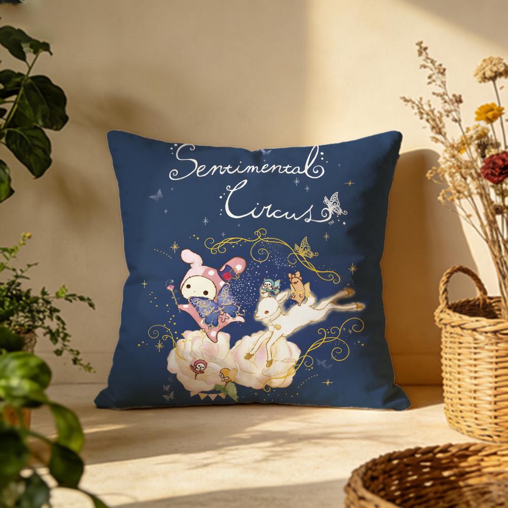 Trendy Ssentimental Circuses Cushion Cover Versatile DoubleSided Pillow Case Fit for Sofa Bed Car  Daily Decor