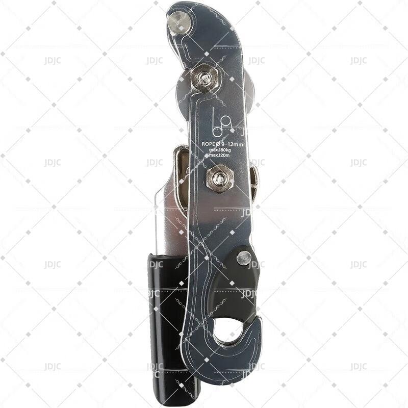 JDJC STOP Manual Rappel/Abseil Descender