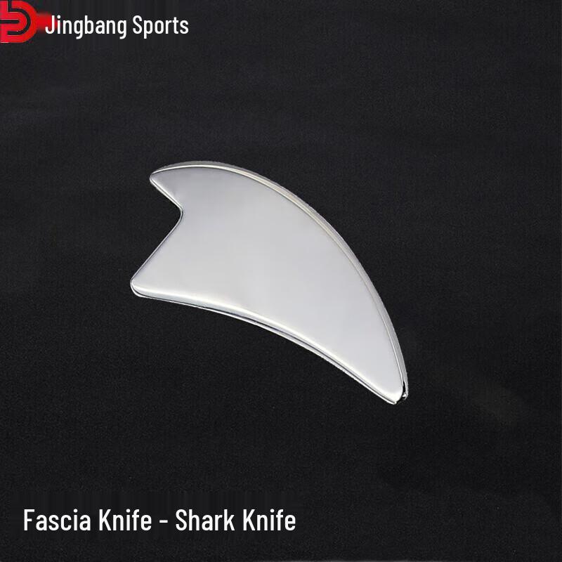 Jingbang Myofascial Release Massage Tools