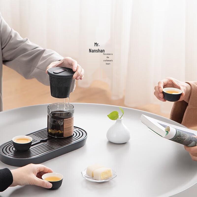Nanshan Xiansheng Portable Ceramic Travel Tea Set