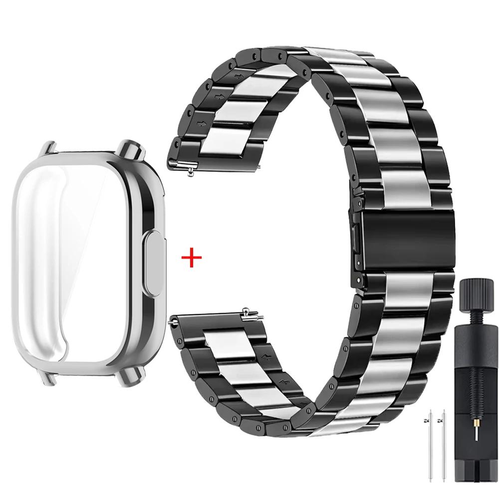 TPU Case+Stainless Steel Strap For Redmi Watch 5 Active Soft Case For Xiaomi Redmi Watch 5 Lite Luxury Metal Watchband Correa