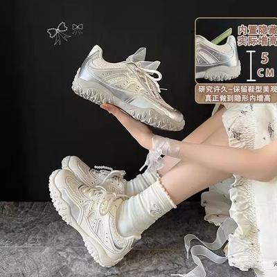 Vielseitige Forrest Gump Schuhe Zhao Zhaoyi Der gleiche Halbmond Ballett 2025 Frühling und Sommer Freizeit Innenhöhe Erhöhung Schnürung Trainingsschuhe Damen