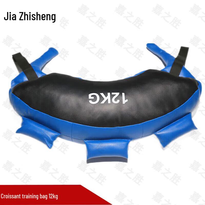 Jiazhisheng Bulgarian Training Bag