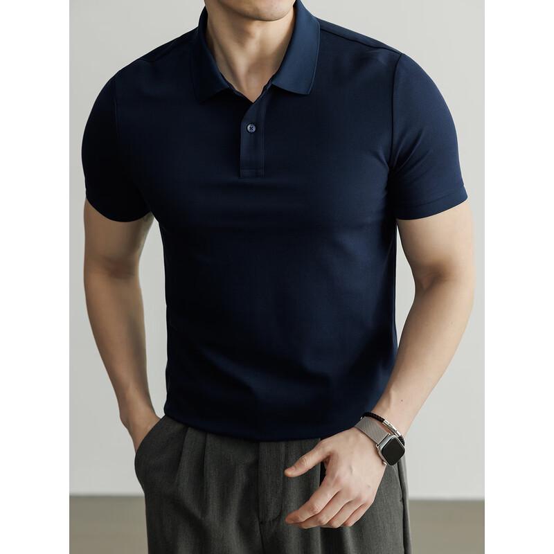 Hengyuanxiang Men's Summer Anti-Wrinkle Polo Shirt