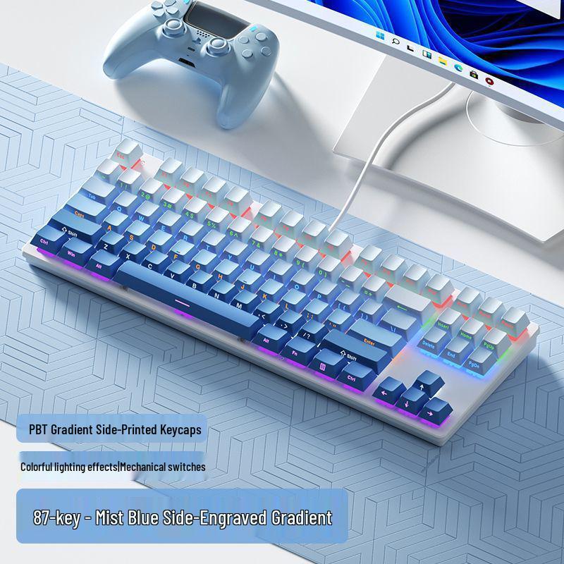 87-Key Mechanical Keyboard with Blue, Black, Red, Brown Switches - Wired for E-sports, Gaming, Typing, Desktop, Laptop, Universal Compatibility