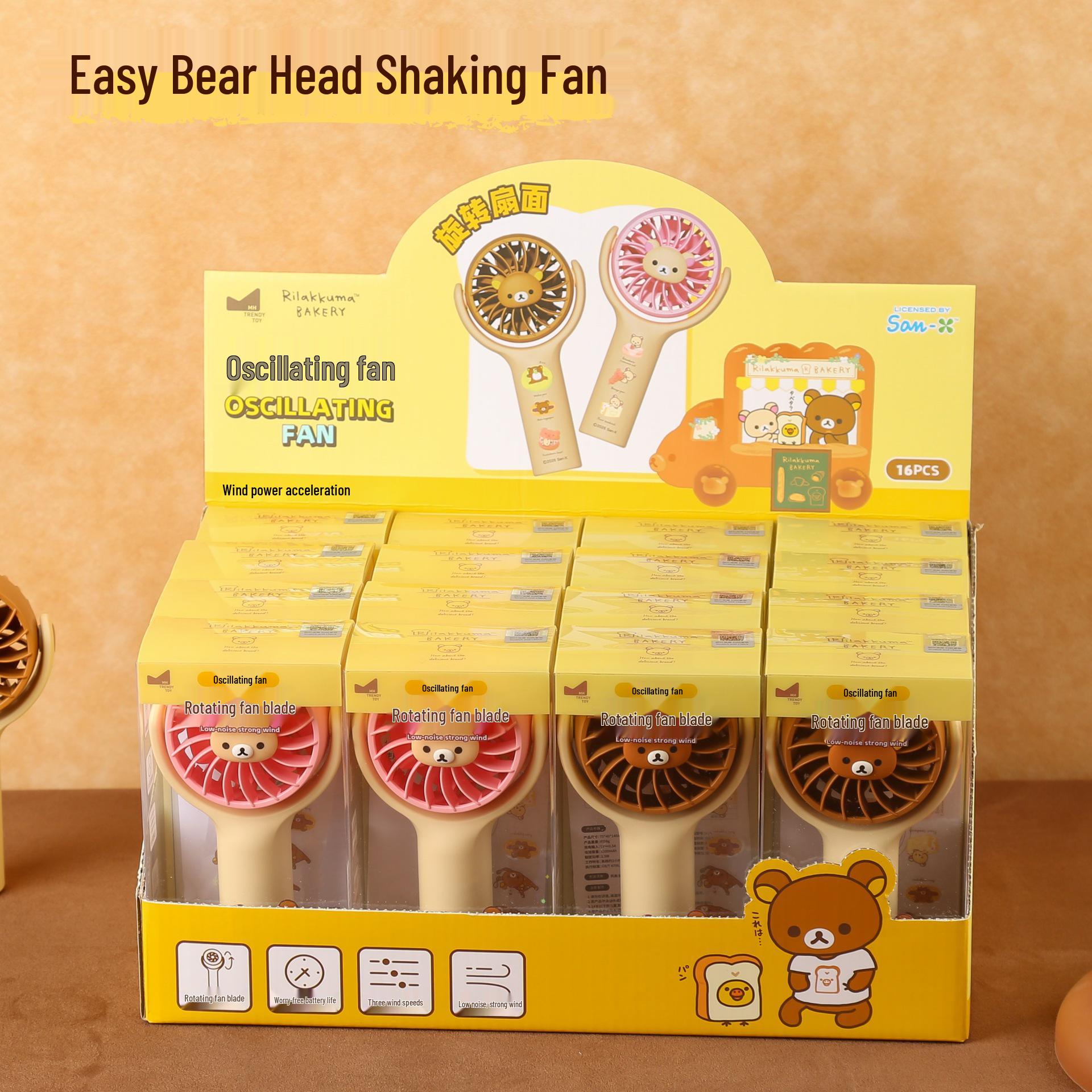 Portable USB Handheld Bear Head Fan: Quiet, Powerful, Compact Cooling 145*79*43mm